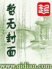 镇天神医萧逸苏颜小说全文阅读